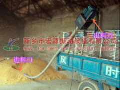 南京趙經理采購的軟管式自動吸糧機已發貨，請