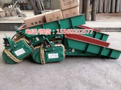 GZ-4電磁振動給料機、顆粒物料振動給料機、電磁給料機、振動給料